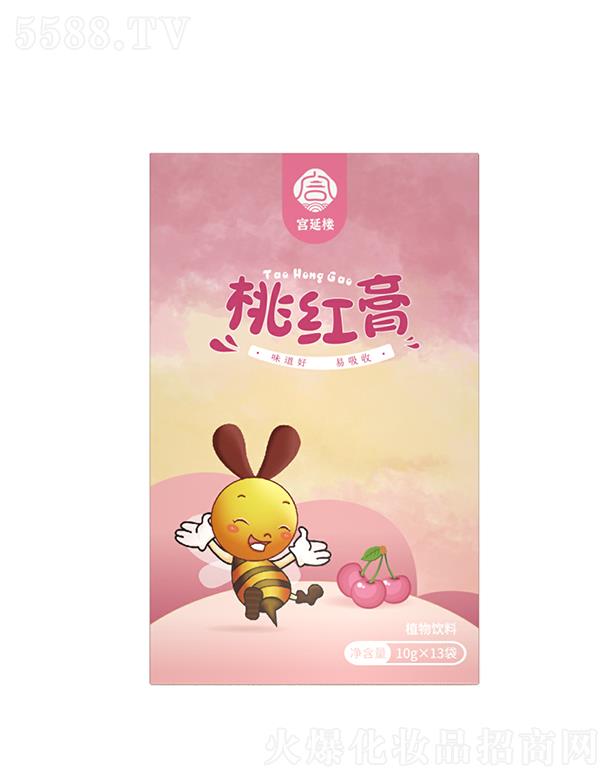 �m�Ә��Ҽt��