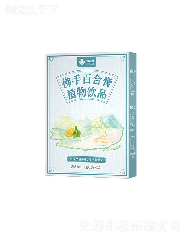 �m�ӘǷ��ְٺϸ�ֲ���Ʒ