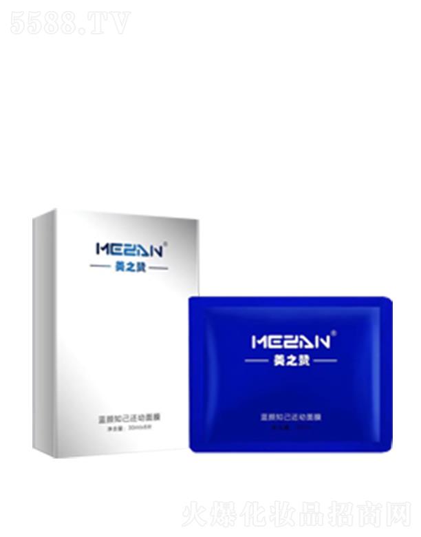 ��֮ٝ�{�֪��߀����Ĥ