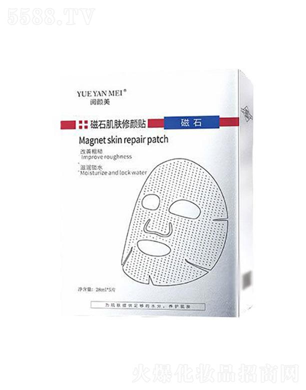 ������ʯ���w����N