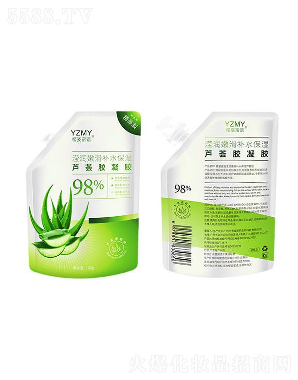 �������Z�J�C�z���z