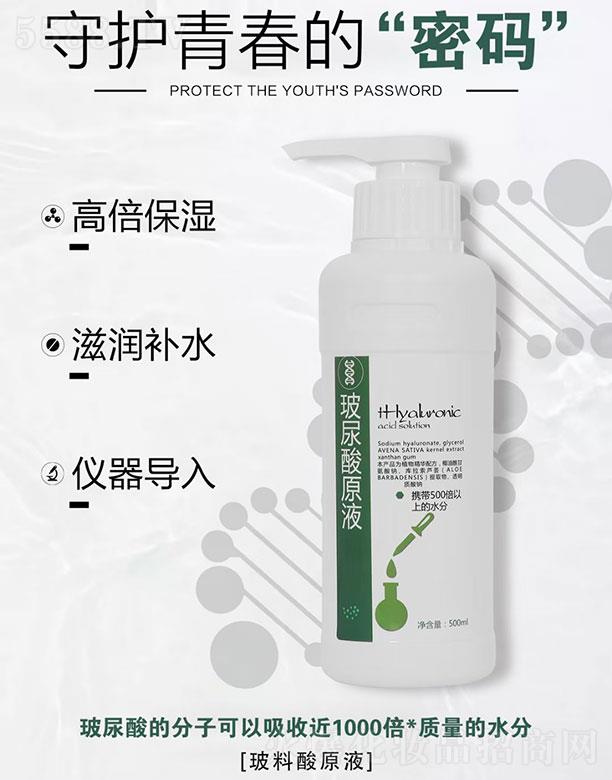 ������������ԭҺ