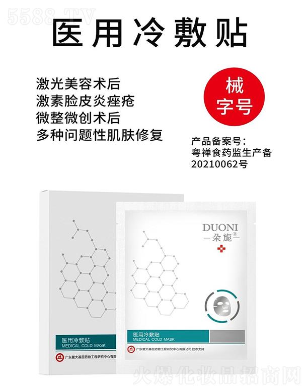 ����t(y��)������N