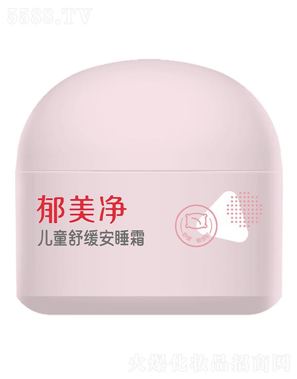 ������ͯ�澏��˯˪