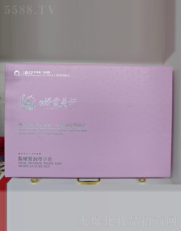 ��ѩ�������۾o��(r��n)������