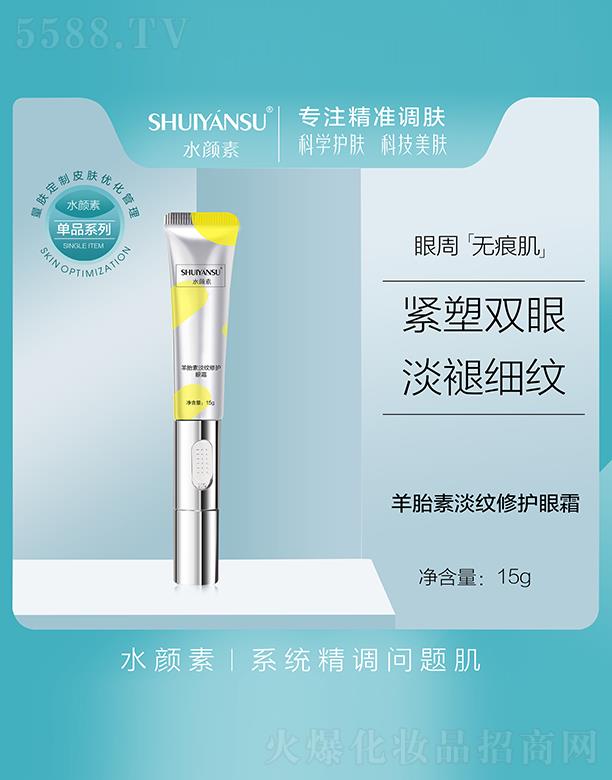 ˮ�����̥�ص��y���o(h��)��˪ 20g