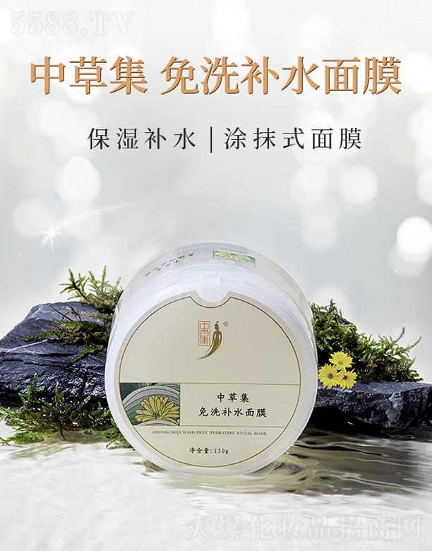 �вݼ���ϴ�a(b��)ˮ��Ĥ