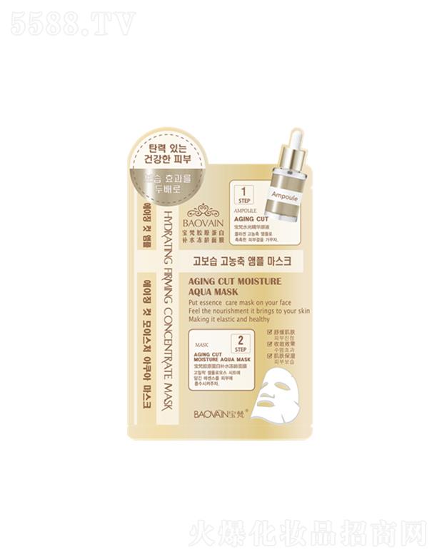 �����zԭ�����aˮ���g��Ĥ