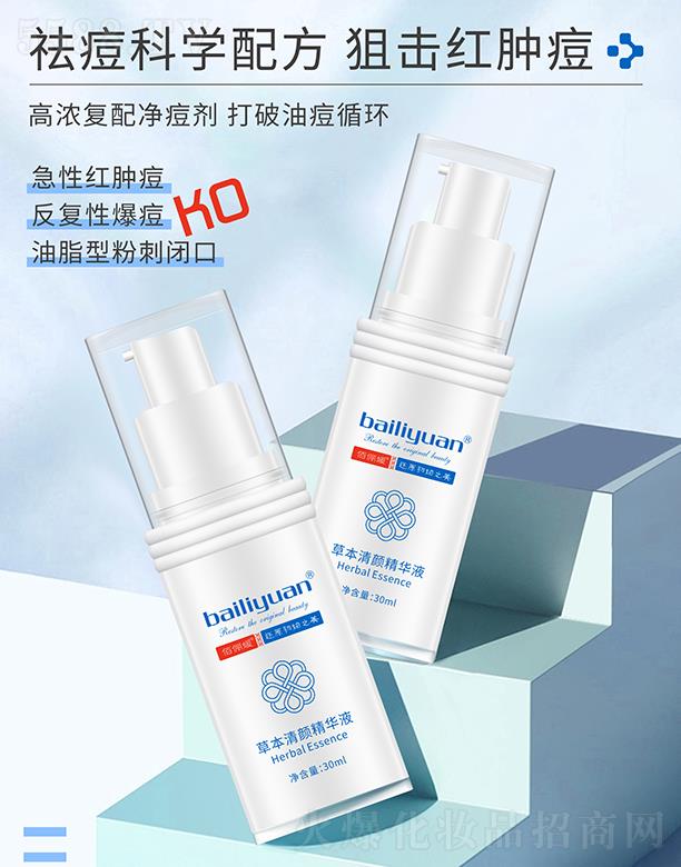 �ۃ��²ݱ�����AҺ