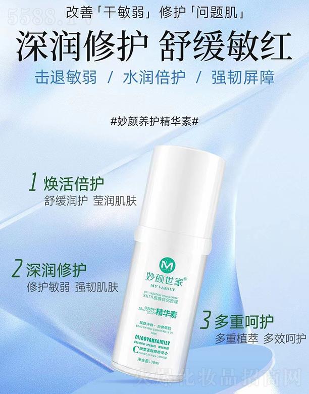 ��������B(y��ng)�o���A��