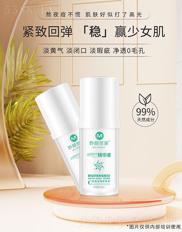 ������һ���ޝ����AҺ