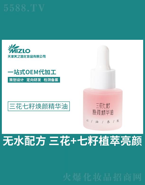 ��֮·�������џ���A��