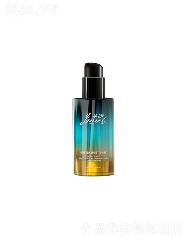 �����ȟ��������o(h��)���AҺ