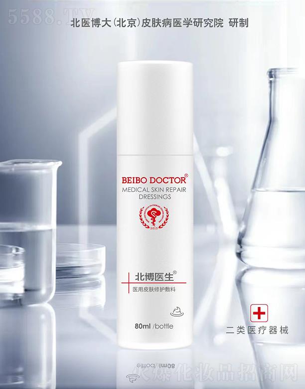 �����t(y��)���t(y��)��Ƥ�w���o(h��)����(��Һ)