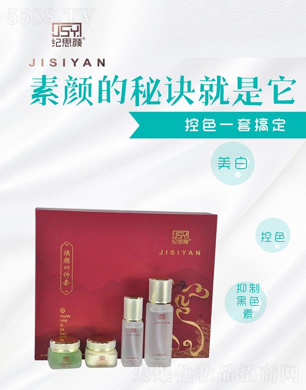 �o(j��)˼���ļ���