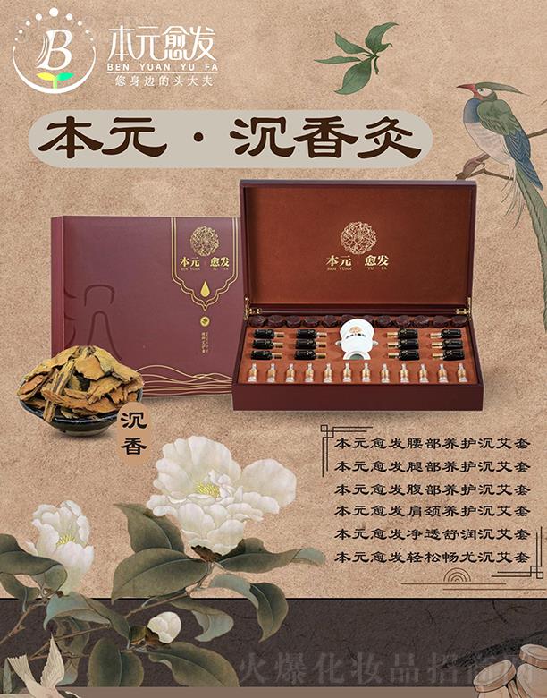 ��Ԫ�����