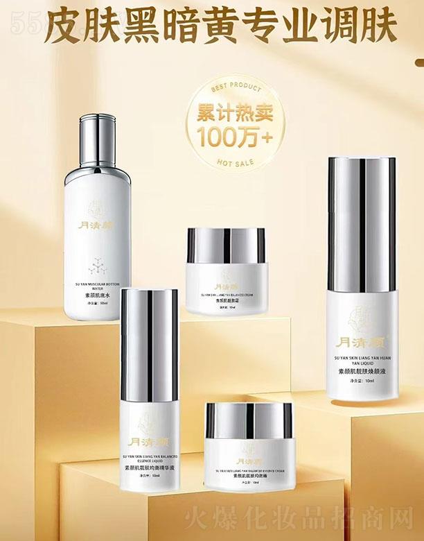 ������o�w�����