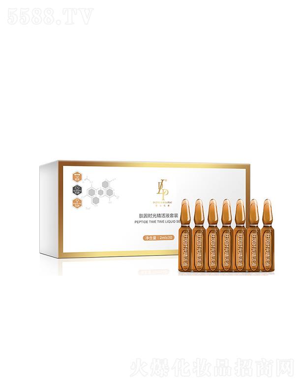 �����၆����r�⾫��Һ���b