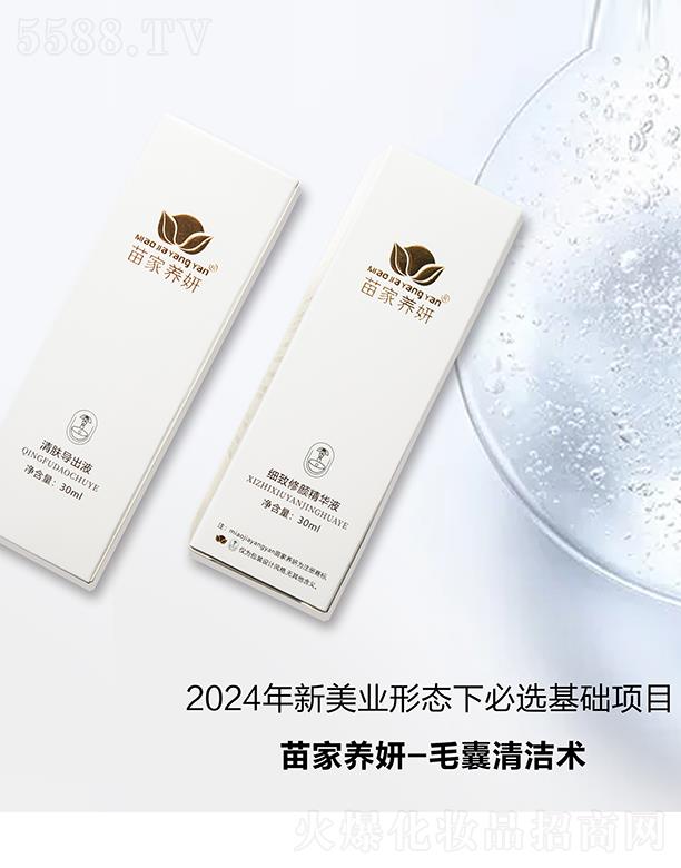 ����B(y��ng)��-ë���坍�g(sh��)