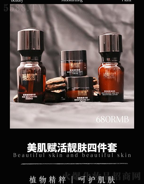 ֲ�nȪ�����x���n�w�ļ���