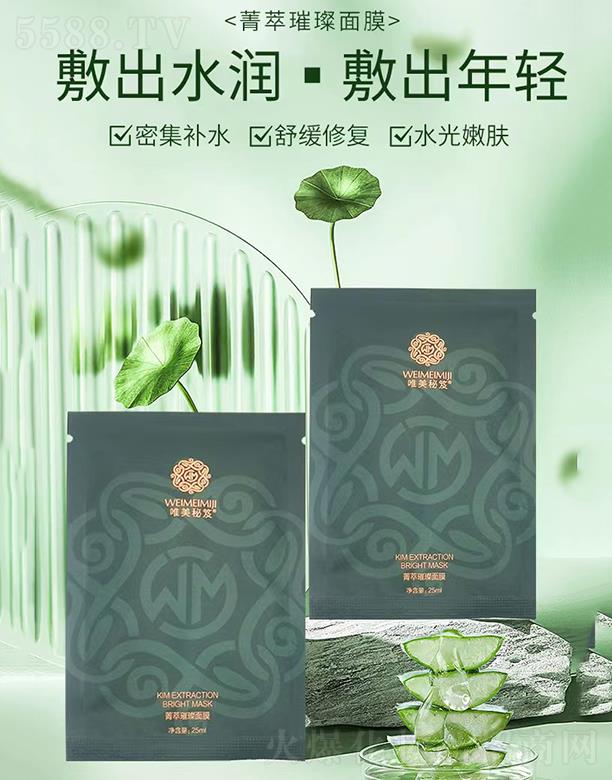 Ψ������ݼ������Ĥ