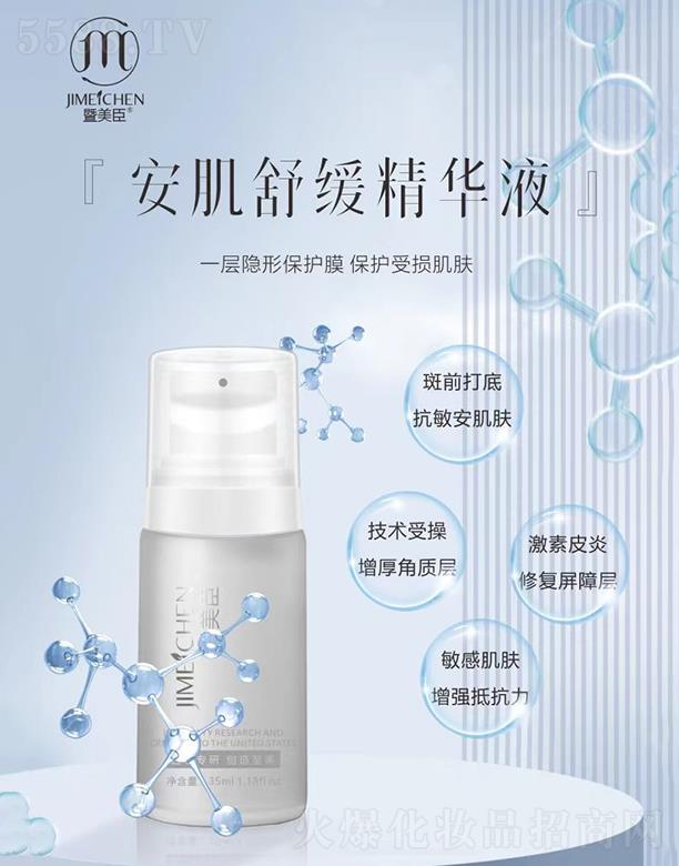 �����������澏���AҺ