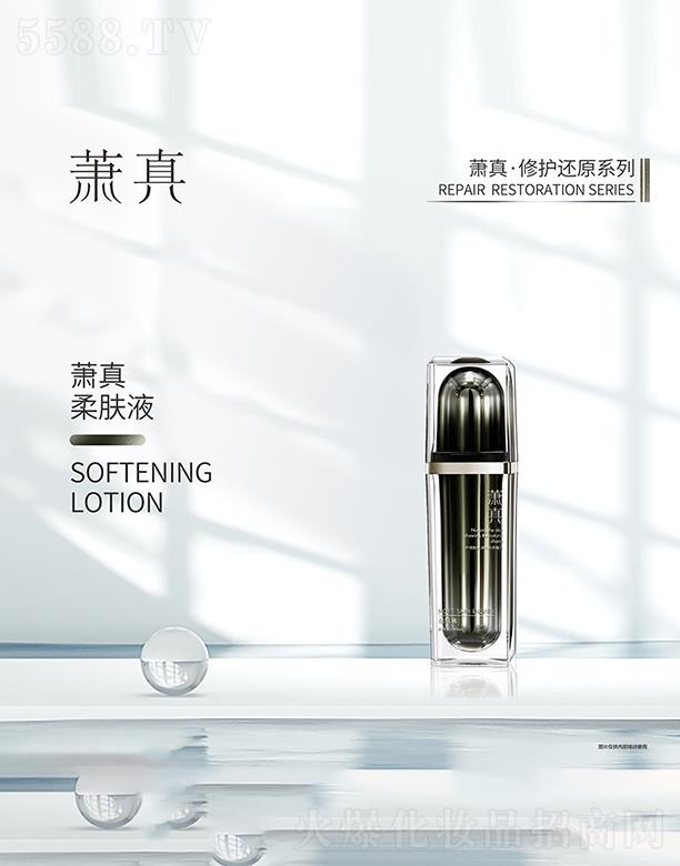 ʒ�����wҺ