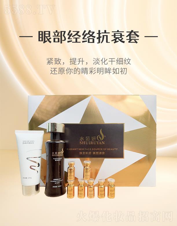 ˮ�����۲���(j��ng)�j(lu��)��˥��