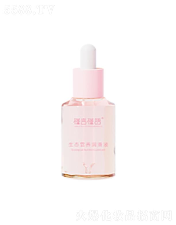 �������Z���B(t��i)�I�B(y��ng)����Һ