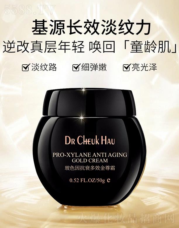 ׿�Ჩʿ��ɫ��˥��Ч����˪