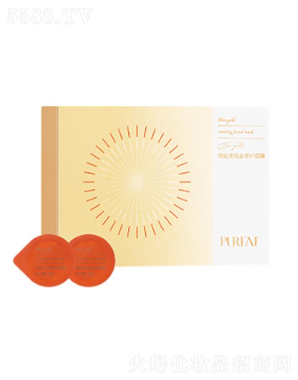 �������Խ����o��Ĥ