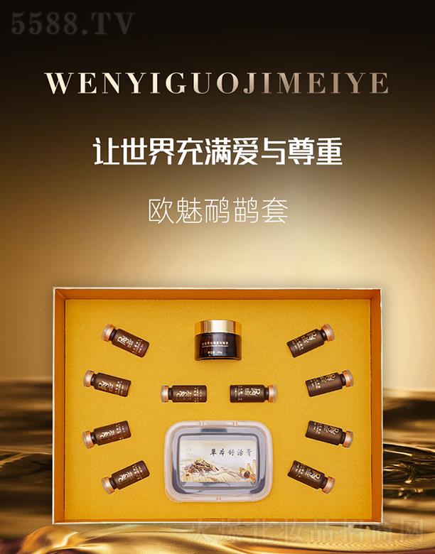 �W��������