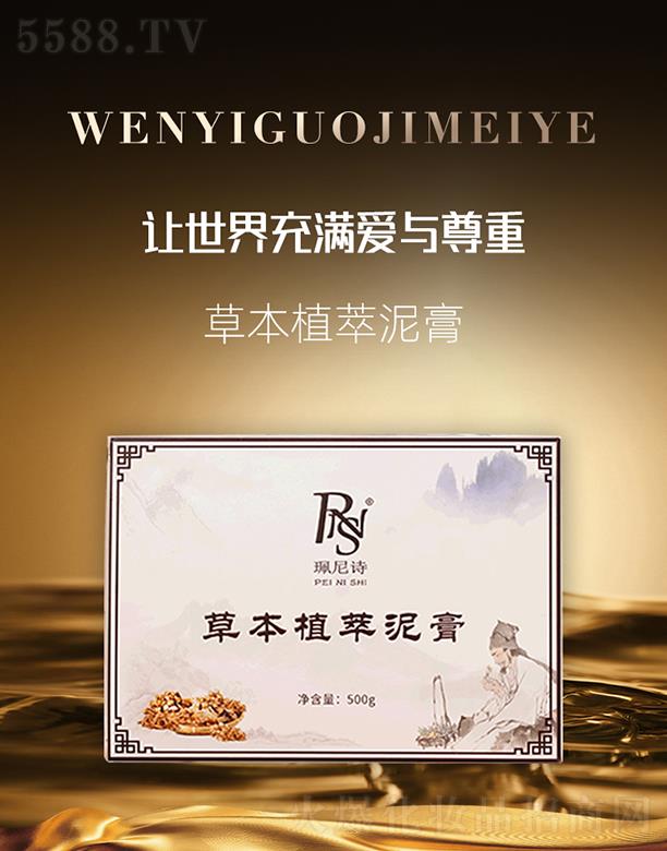 ����Ԋ(sh��)�ݱ�ֲ�����