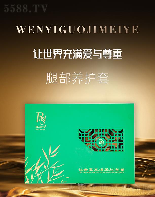 ����Ԋ(sh��)�Ȳ��B(y��ng)�o(h��)��