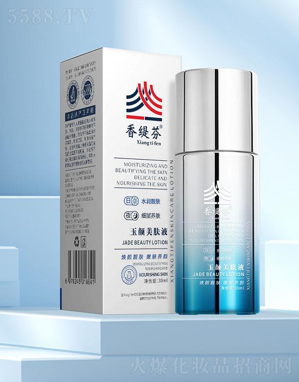 �㾟��������wҺ