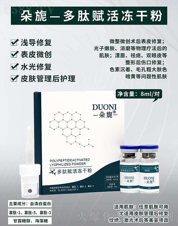 ��컶����x����ɷ�