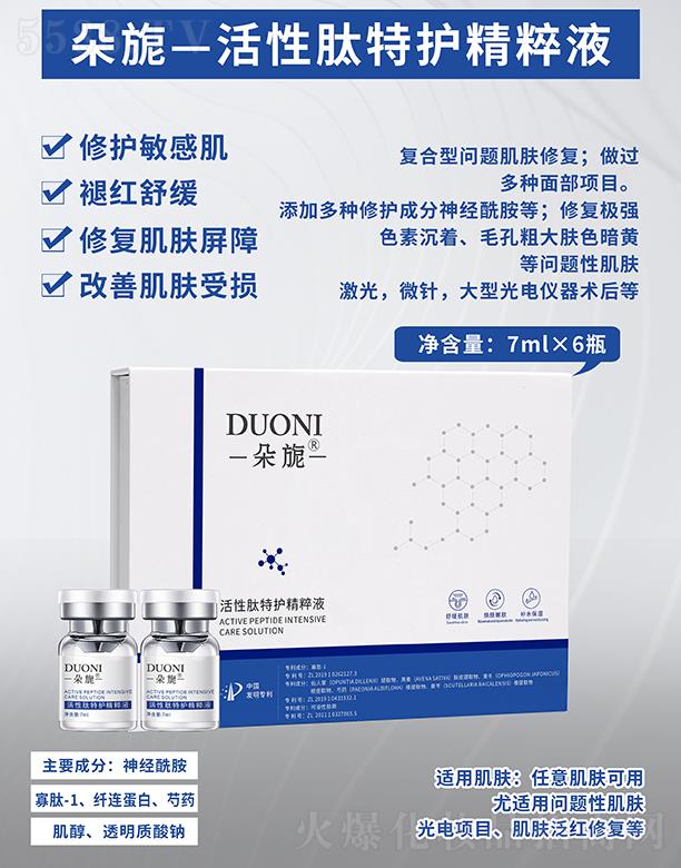 ��컻��������o����Һ