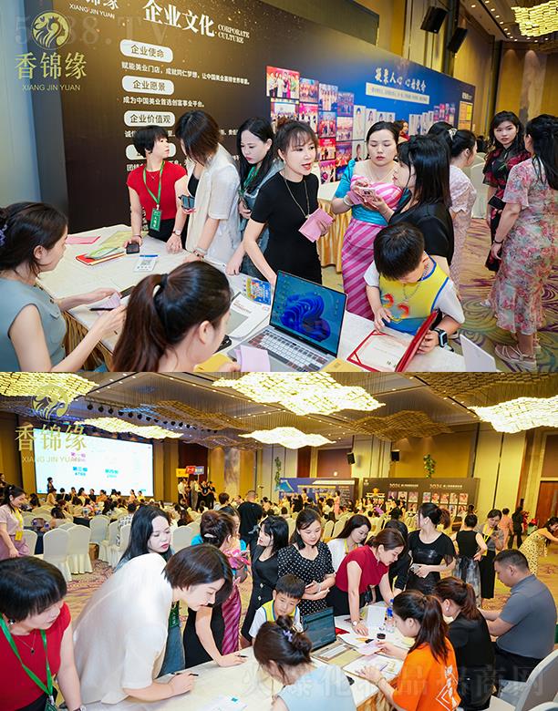 ���\����Ʒ�l(f��)����(hu��)�F(xi��n)��(ch��ng)