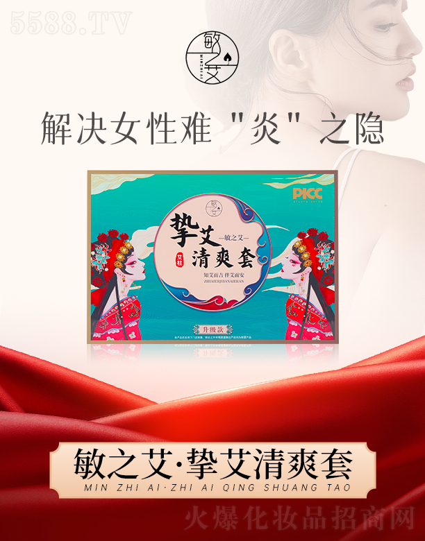 �ϲ���֮�������������޹�˾����֮����������ˬ��