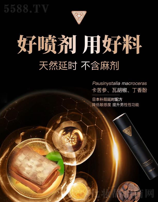 Ȫ���x�ܽ����a(ch��n)�I(y��)�l(f��)չ���޹�˾�������ӕr(sh��)����