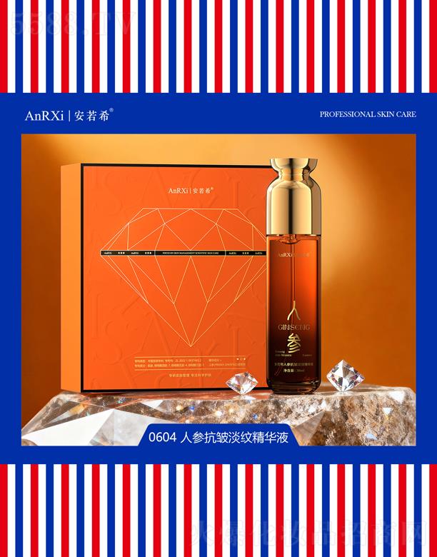 ����ϣ�˅��������y���AҺ