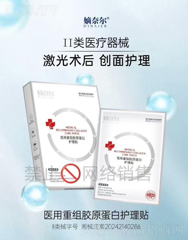 ���Π��t(y��)���ؽM�zԭ�����o(h��)���N