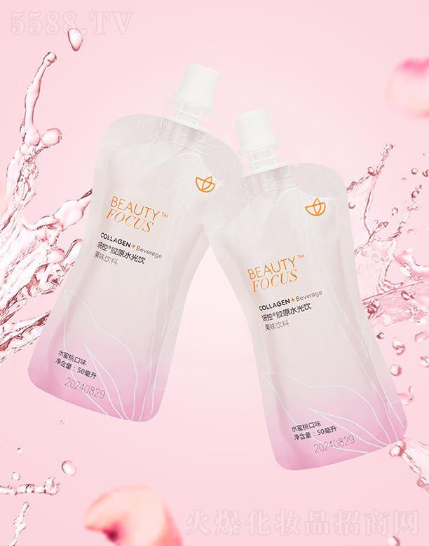 ���£��Ї������ñ���Ʒ���޹�˾�������zԭˮ���ζ��ϣ��κ��b��