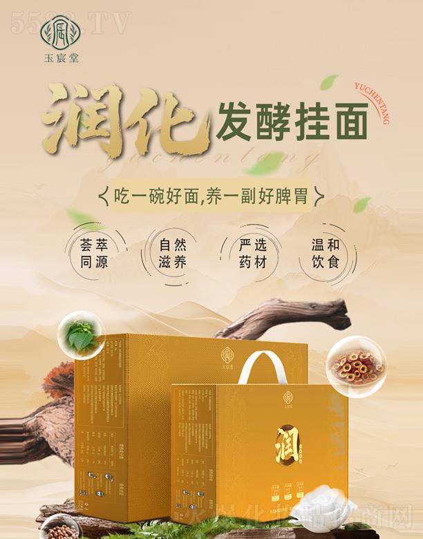 ����Ý����l(f��)�͒���