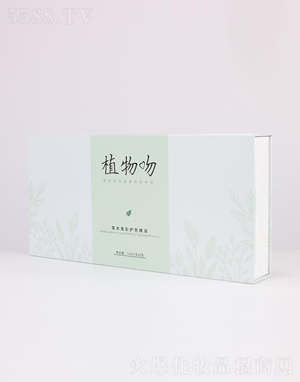 ֲ���ǲݱ������o(h��)ɫ����