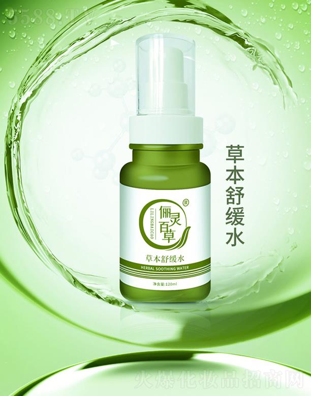 ���`�ٲݲݱ��澏ˮ