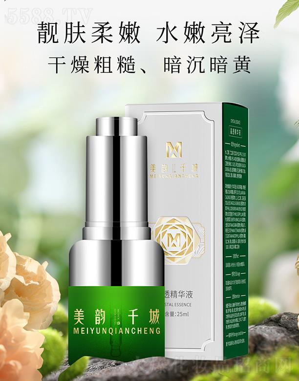 ���ǧ�Ǿ�͸���AҺ