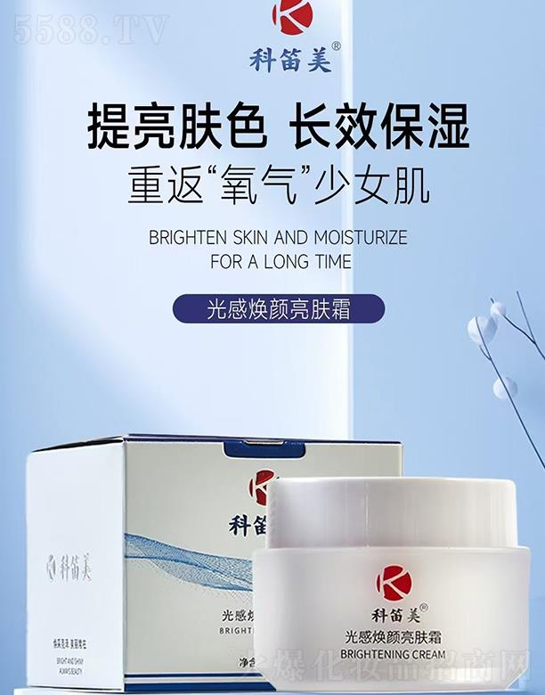 �Ƶ�����П�����w˪