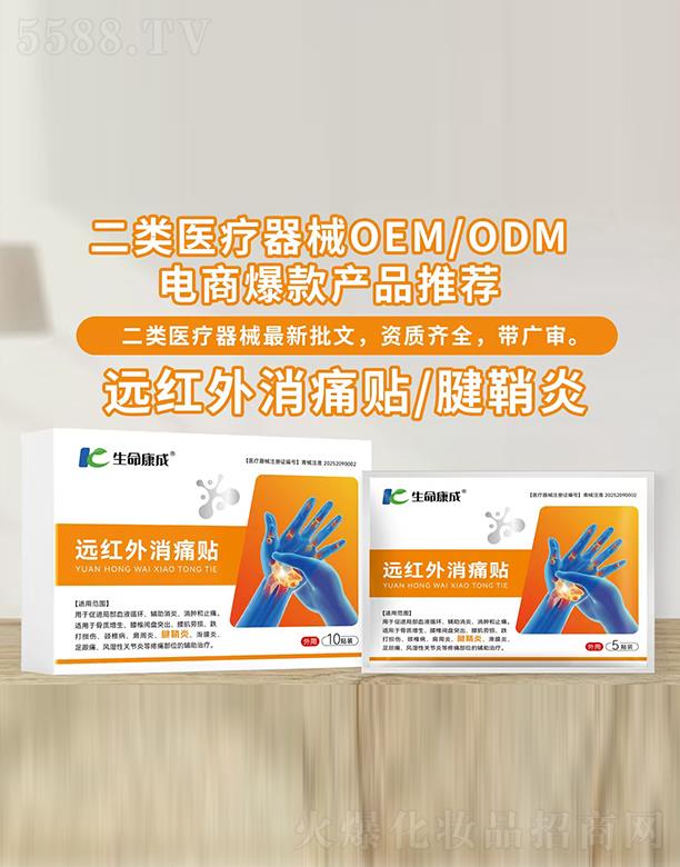 ���������h(yu��n)�t����ʹ�N-������