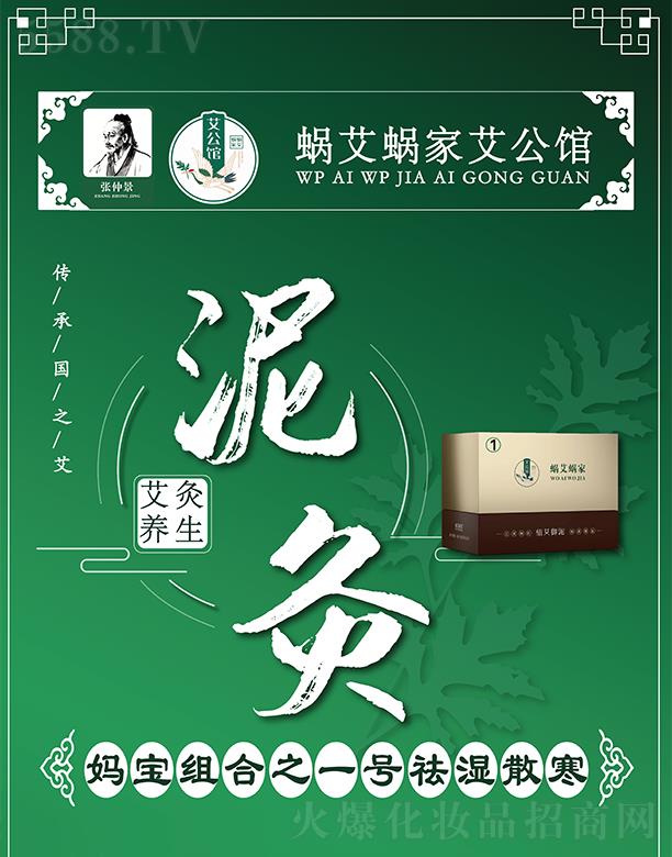 ΁��΁�ҋ����M��֮һ̖���ɢ��